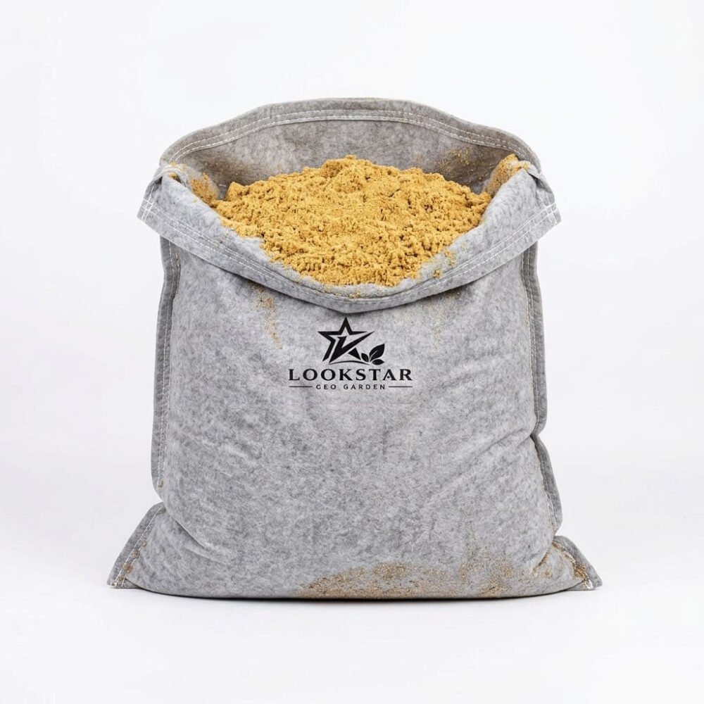 Geo Bag (বস্তা)